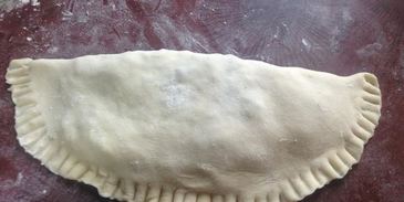 лертсю-финские чебуреки