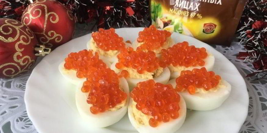 Рецепт яиц, фаршированных икрой
