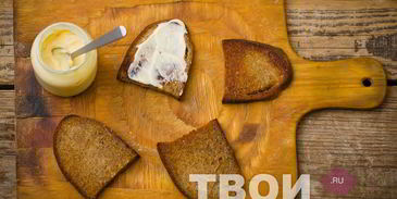 гренки из черного хлеба