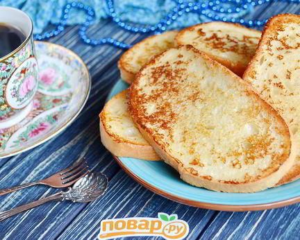 Сладкие гренки