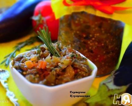 Икра из баклажанов