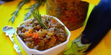 икра из баклажанов