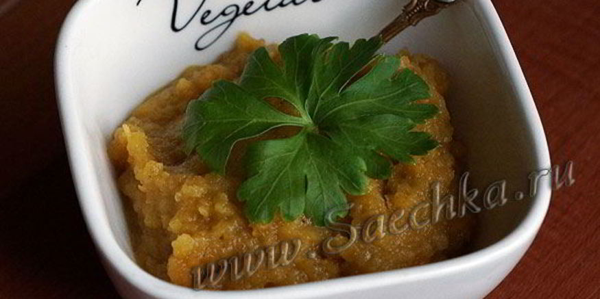 Рецепт икры из кабачков на зиму