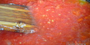 кабачковая икра с помидорами