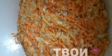 свекольная икра