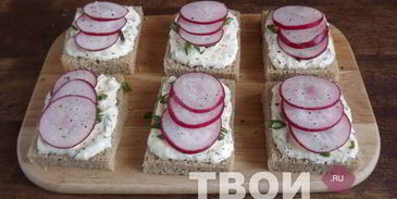 канапе с редиской