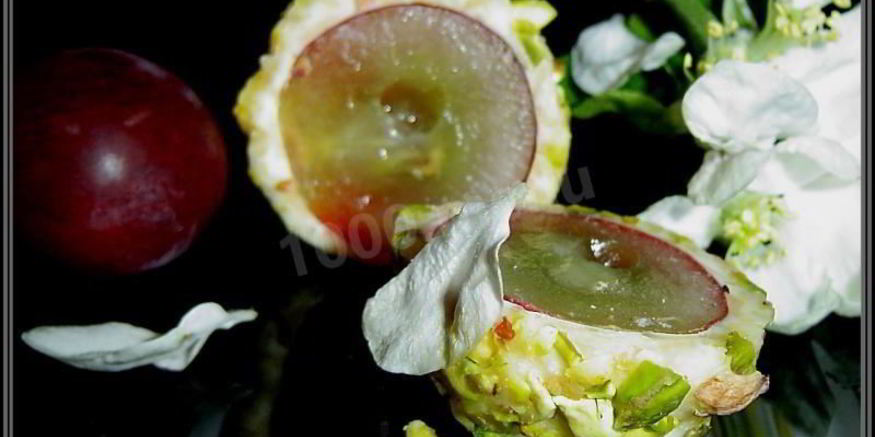 Рецепт канапе с сыром и виноградом