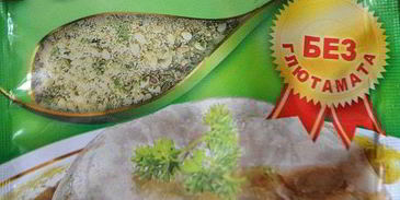 холодец солнечный цветок