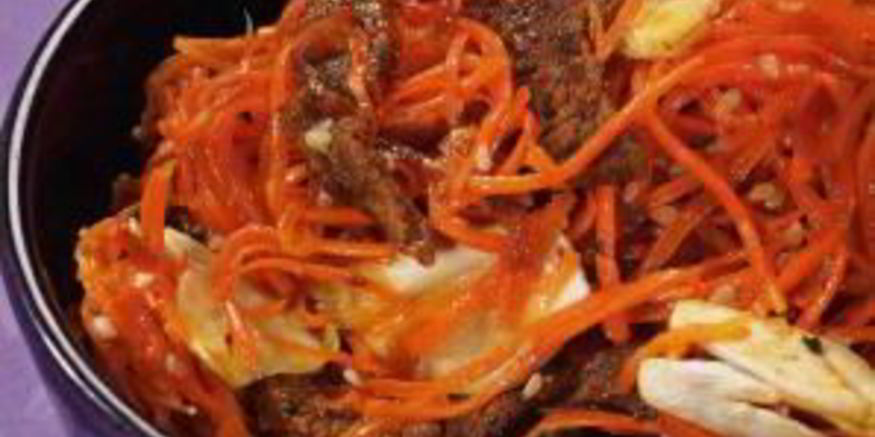 Рецепт корейской моркови с мясом