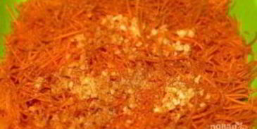 корейская морковка