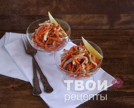 Морковь с кальмаром по-корейски