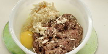 мясной террин с баклажаном