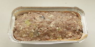 мясной террин с баклажаном