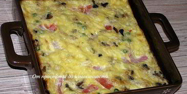 фриттата с курицей, грибами и зеленым горошком