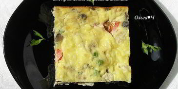 фриттата с курицей, грибами и зеленым горошком