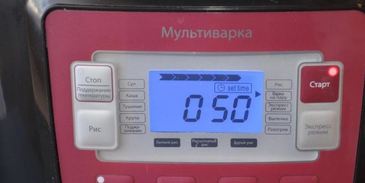 мясной паштет