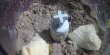 паштет из куриной печени с яблоком