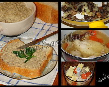 Паштет куриный