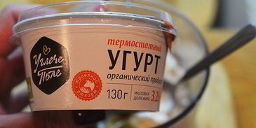 селедочный паштет