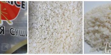 спайси роллы с лососем