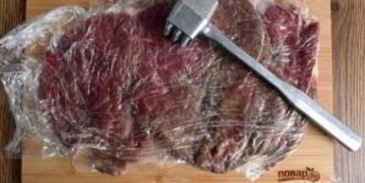 королевский рулет из говядины