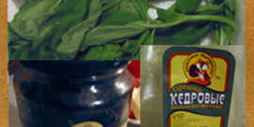 помидоры и рулетики из ветчины