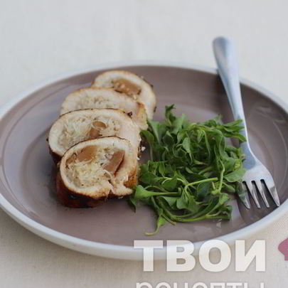 Рулетики из курицы с манго