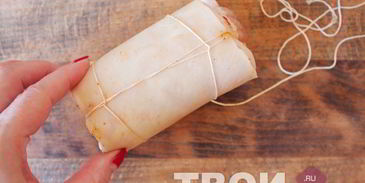 сало рулетом