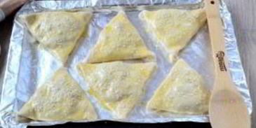 самса классическая