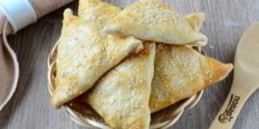 самса классическая