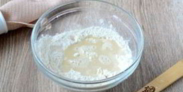 самса классическая