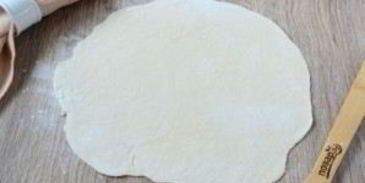 самса классическая