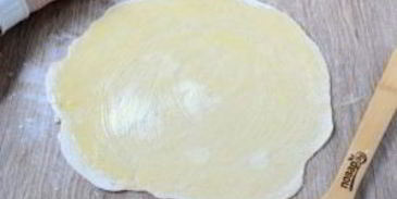 самса классическая