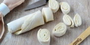 самса классическая