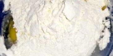 самса круглая