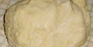 самса круглая