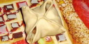 самса круглая