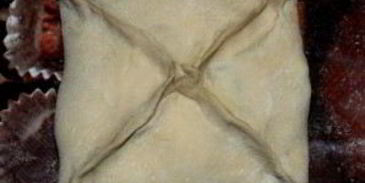 самса с фаршем