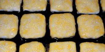 самса с фаршем