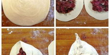 самса с говядиной