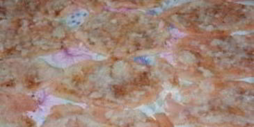 самса с куриной грудкой