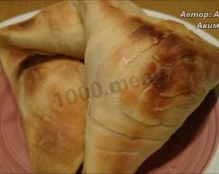 Самса с мясным фаршем тимьяном и чабрецом