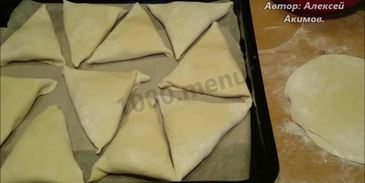 самса с мясным фаршем тимьяном и чабрецом