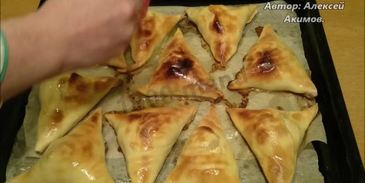 самса с мясным фаршем тимьяном и чабрецом