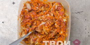 самса с мясом