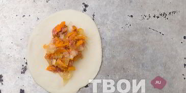 самса с мясом