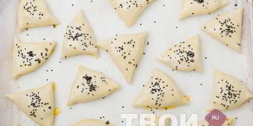 самса с мясом