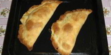 самса с зеленью