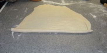 самса уйгурская