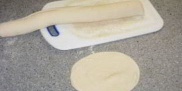 самса уйгурская